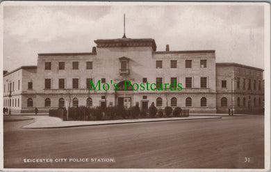 Leicester City Police Station, Leicestershire
