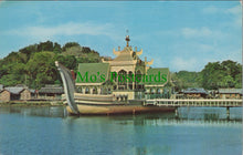 Load image into Gallery viewer, The Royal Barge, Sultan of Brunei, Brunei
