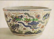 Load image into Gallery viewer, V &amp; A Museum Postcard - Porcelain Fish Bowl
