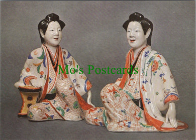 V & A Museum Postcard - Two Japanese Ladies