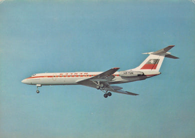 Aviation Postcard - Balkan Airlines TU134 Aeroplane - Mo’s Postcards 