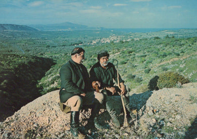 Greece Postcard - Crete - Mo’s Postcards 