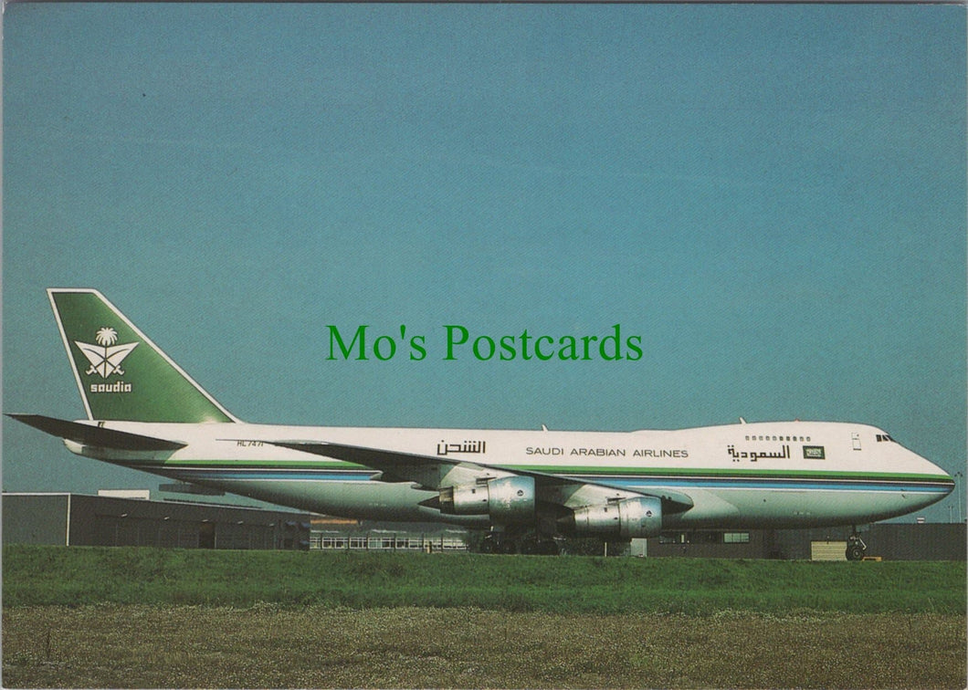 Aviation Postcard - Saudia Cargo Boeing 747